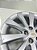Roda Aro 17 Gm Cruze 2012 A 2016 Prateado - Imagem 5