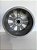 Roda Aro 18 Bmw X1 2016 A 2019 Prateado - Imagem 8