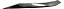 Friso Direito Parachoque Vw T-cross 2gp853764 Prateado - Imagem 1