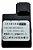 Sensor Chuva Ford Territory 2021 A 2024 Js119e663aa - Imagem 1