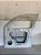 Porta Dianteira Direita Hyundai Tucson 2008 A 2016 Dianteira Direito Branco - Imagem 5