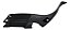 Soleira Traseira Esquerda Peugeot 208 2021 A 2025 Preto - Imagem 1