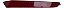 Refletor Parahoque Tras Direito Hyundai Hb20 Hatch 2017 A 19 Vermelho - Imagem 1