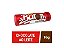 Chocolate Baton ao Leite C/ 30un 480g - Imagem 2