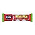 Chiclete Fini Morango Caixa C/18unid - 252g - Imagem 2