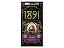 Chocolate 1891 Dark 55% Cacau Avelã 90g - Neugebauer - Imagem 1