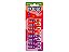 Pez Refil Sabor Grape Strawberry C/ 8un 68g - Imagem 1