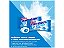 Chiclete Mentos Pure Fresh Perfetti Caixa C/60 120g - Imagem 3