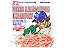 Chiclete Big League Chew Outta Here Original 60g - EUA - Imagem 2