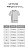 CAMISETA MASCULINA COROA 2026 PRETA - Imagem 3