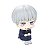 Figure Jujutsu Kaisen - Toge Inumaki - Lookup Ref.:832864 - Imagem 6