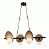 Pendente Lustre Ibira Nude 22x68.5x31cm 4xG9 100W - HL011 - Imagem 1