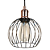 Pendente Cage 18x22cm E27 Bulbo  Cobre Preto JY010 - Imagem 1