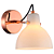 Arandela Parede Bar G9 22x14x17Cm Cobre IP20 OP058A - Imagem 1