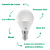 Lâmpada Led Mini Globo 3W 2700K 320Lm E14 436011 - Imagem 3