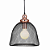 Pendente Copper 32cmx35cm 1xE27 Bulbo Max 40W Cobre Preto XN001 - Imagem 1