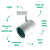 Spot de Trilho Beam 1XG53 AR111 12X20cm Branco DL052B-110V - Imagem 3
