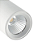 Spot de Trilho Led 10W 2700K 850LM 6,9X14,2cm Branco DL143B10 - Imagem 4