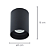 Spot Sobrepor Red PAR20 E27 11X15cm Preto DL167B - Imagem 4