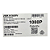 CAMERA BULLET DS-2CE12DF3T-PIRXOS 2MP 2.8MM SIRENE - Imagem 4