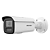 CAMERA IP BULLET DS-2CD2T26G2-2I 2MP 2.8MM ACUSENS - Imagem 1