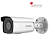 CAMERA IP BULLET DS-2CD2T26G2-4I 2MP 2.8MM ACUSENS - Imagem 1