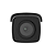 CAMERA IP BULLET DS-2CD2T26G2-4I 2MP 2.8MM ACUSENS - Imagem 2