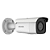 CAMERA IP BULLET DS-2CD2T26G2-4I 2MP 2.8MM ACUSENS - Imagem 3
