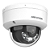 CAMERA IP DOME DS-2CD1143G2-LIU 4MP LENTE 2.8MM - Imagem 2