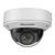 CAMERA IP DOME DS-2CD1723G0-IZ 2MP 2.8-12MM - Imagem 2