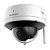 CAMERA IP DOME DS-2CV2121G2-IDW WIFI 2MP SD 2.8MM - Imagem 1