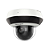 CAMERA IP SPEED DOME DS-2DE2A204IW-DE3(C0)(S6)(C) SD PTZ - Imagem 1