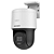 CAMERA IP SPEED DOME DS-2DE2C200MW-DE(F1)(S7) - Imagem 2