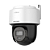 CAMERA IP SPEED DOME DS-2DE2C400MWG-E 4MP 4MM SD PTZ - Imagem 1