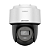 CAMERA IP SPEED DOME DS-2DE2C400MWG-E 4MP 4MM SD PTZ - Imagem 2
