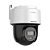 CAMERA IP SPEED DOME DS-2DE2C400MWG-E 4MP 4MM SD PTZ - Imagem 3