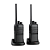 Rádio Comunicador RC 3002 Intelbras 16 Canais e Bateria de Lítio - Imagem 2