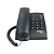 Telefone Fixo com Fio Pleno Intelbras Preto Mesa ou Parede - Imagem 1