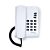 Telefone Fixo com Fio Pleno Intelbras Ártico BrancoCinza - Imagem 1