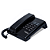 Telefone Fixo Premium TC 50 Intelbras Preto - Imagem 2