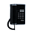 Telefone Fixo Premium TC 50 Intelbras Preto - Imagem 1