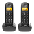Telefone Sem Fio com Ramal TS 2512 Intelbras Base + 1 Fone Extra - Imagem 1