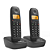 Telefone Sem Fio com Ramal TS 2512 Intelbras Base + 1 Fone Extra - Imagem 3