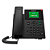 Telefone IP Avançado V5501 Intelbras Contas SIP e Display Colorido Opcional - Imagem 1