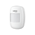 Sensor de Movimento Infravermelho Passivo com Fio Intelbras IVP 2000 CB (Uso Interno) - Imagem 3