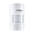 Sensor de Movimento Sem Fio Intelbras IVP 8000 PET (Linha 8000 / PET 20kg) - Imagem 2