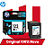 Cartucho de Tinta Original HP 122 CH561HB Preto 2ml - Imagem 1