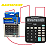 Calculadora de Mesa 12 Dígitos MP1087 Masterprint - Imagem 2