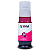 TINTA COMPATÍVEL CANON GL10 GL11 GL13 CORANTE MAGENTA X-FULL 70ML - Imagem 1