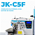 JACK - OVERLOCK C5F 5 FIOS ELETRÔNICA - Imagem 2